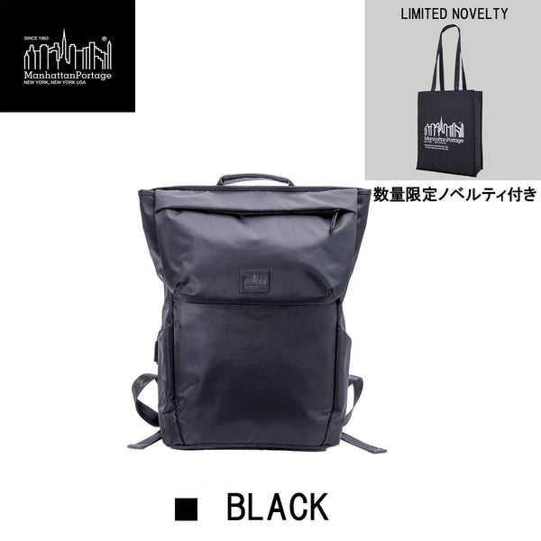 Manhattan Portage Black Label MERCER BACKPACK CORDURA TWILLBAG