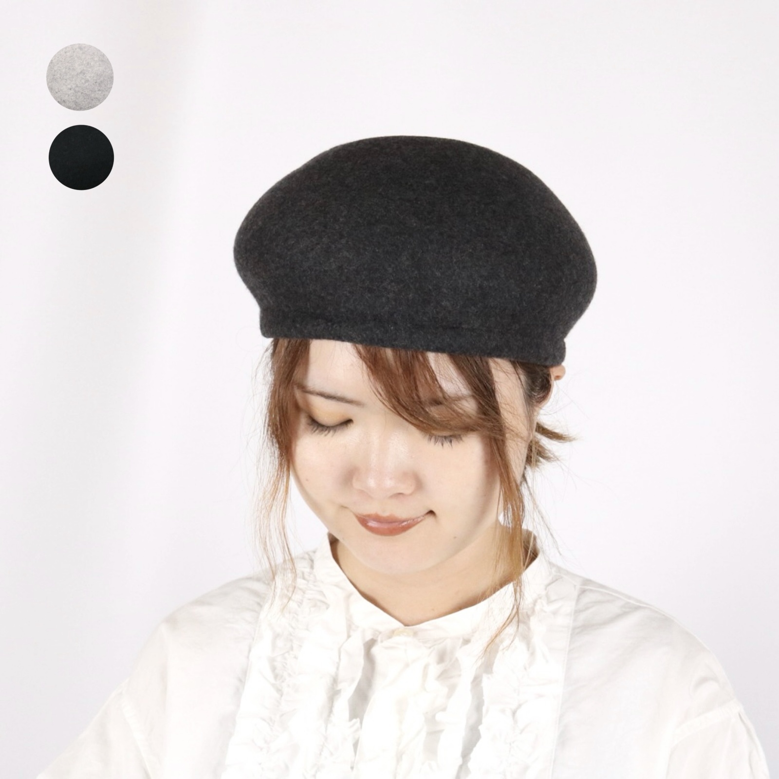 SIGNA1925 FELT BELETベレー帽 3色 - toritoRu