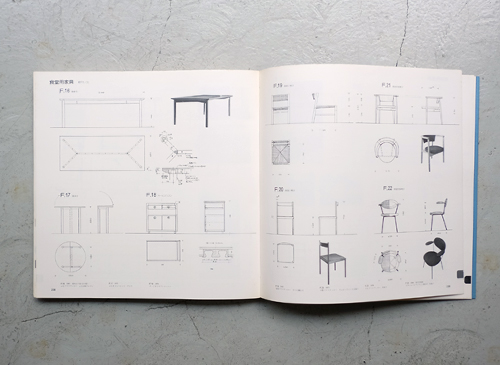 古書古本 Totodo: 吉村順三設計図集（新建築社, 1979年）