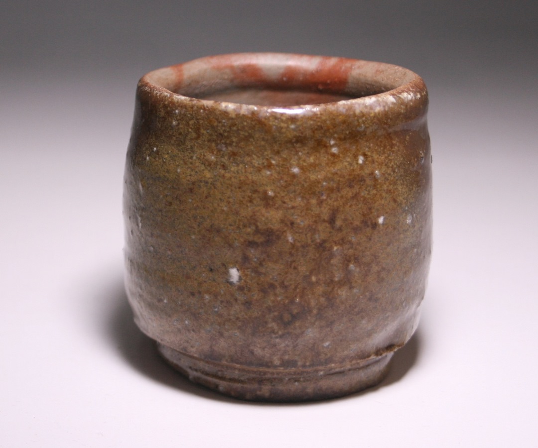 金重素山 作 「伊部ぐい呑」 ～備前焼専門卸小売店 川口陶楽苑～