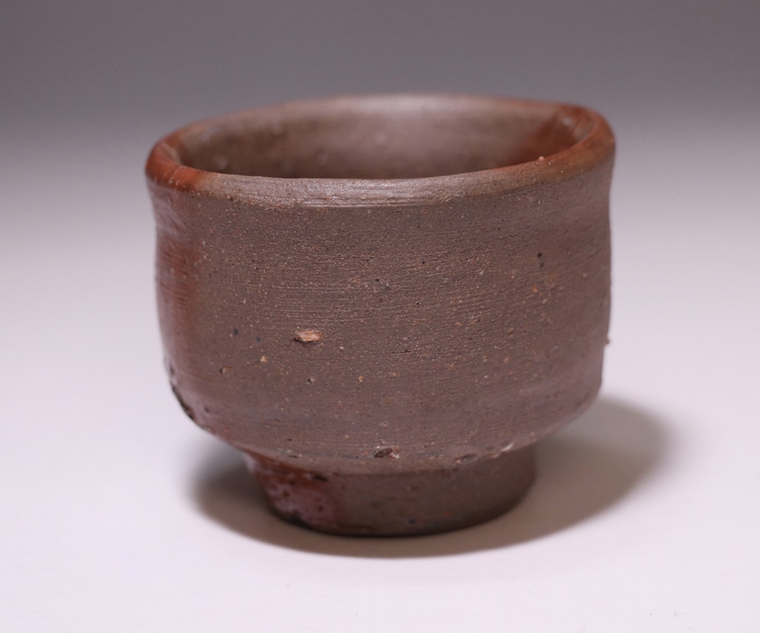 藤原 建 作 「備前ぐい呑」 ～備前焼専門卸小売店 川口陶楽苑～