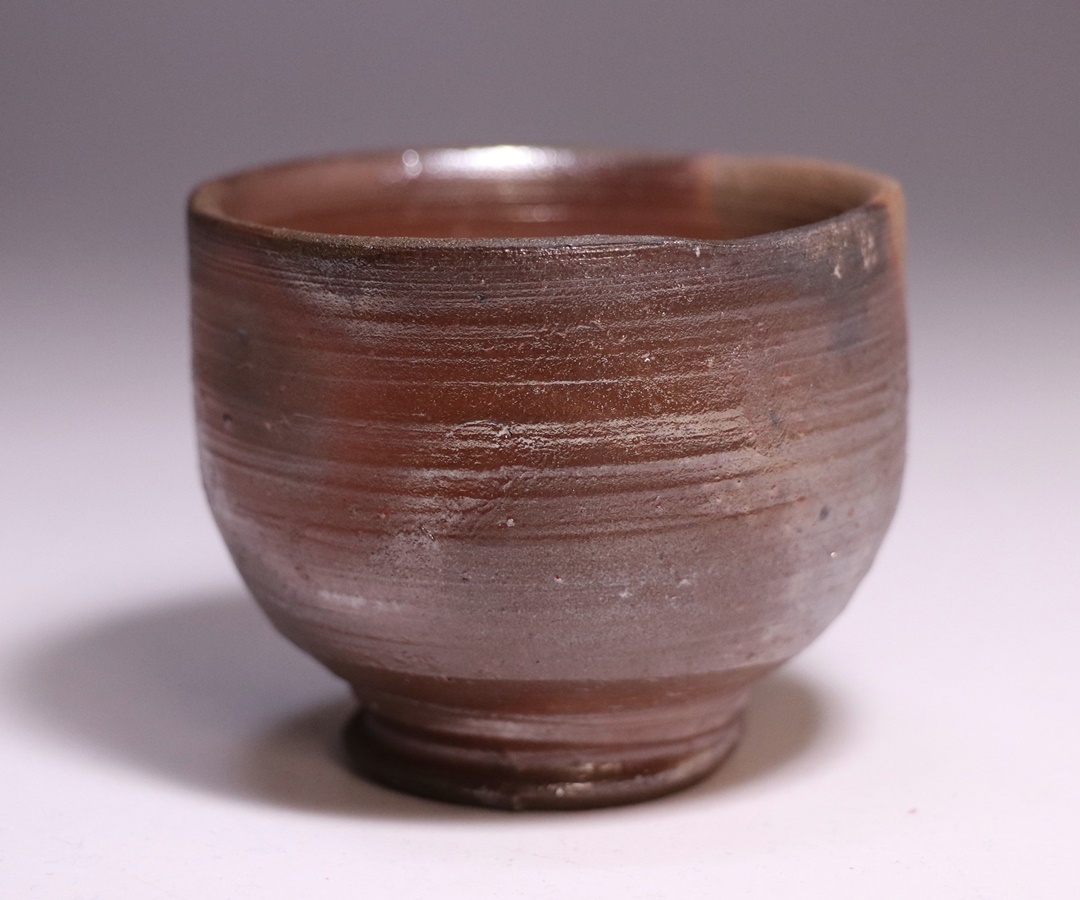 藤原 雄 作 「備前酒杯」 ～備前焼専門卸小売店 川口陶楽苑～