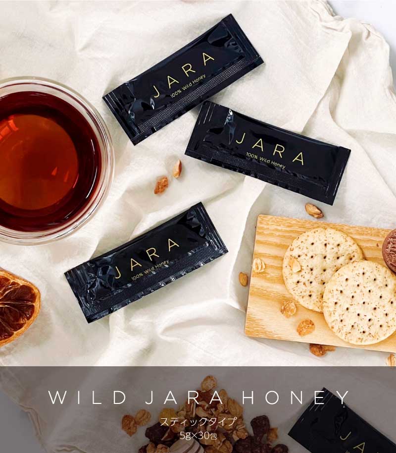 JARA HONEY スティックタイプ (5g×30包) ｜個包装・箱入り – 東和