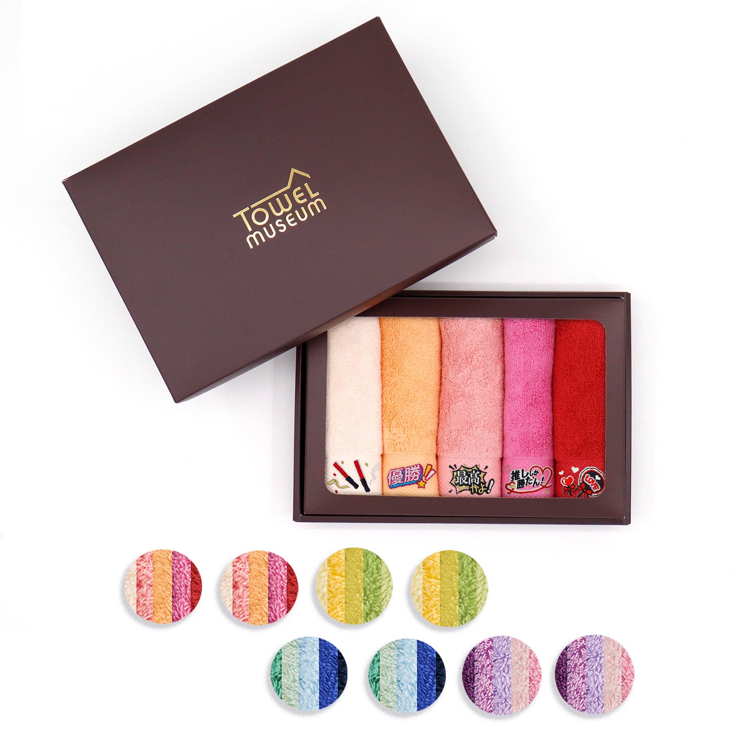 TMOC』推し活刺繍入り タオルハンカチ5枚セット – タオル美術館公式