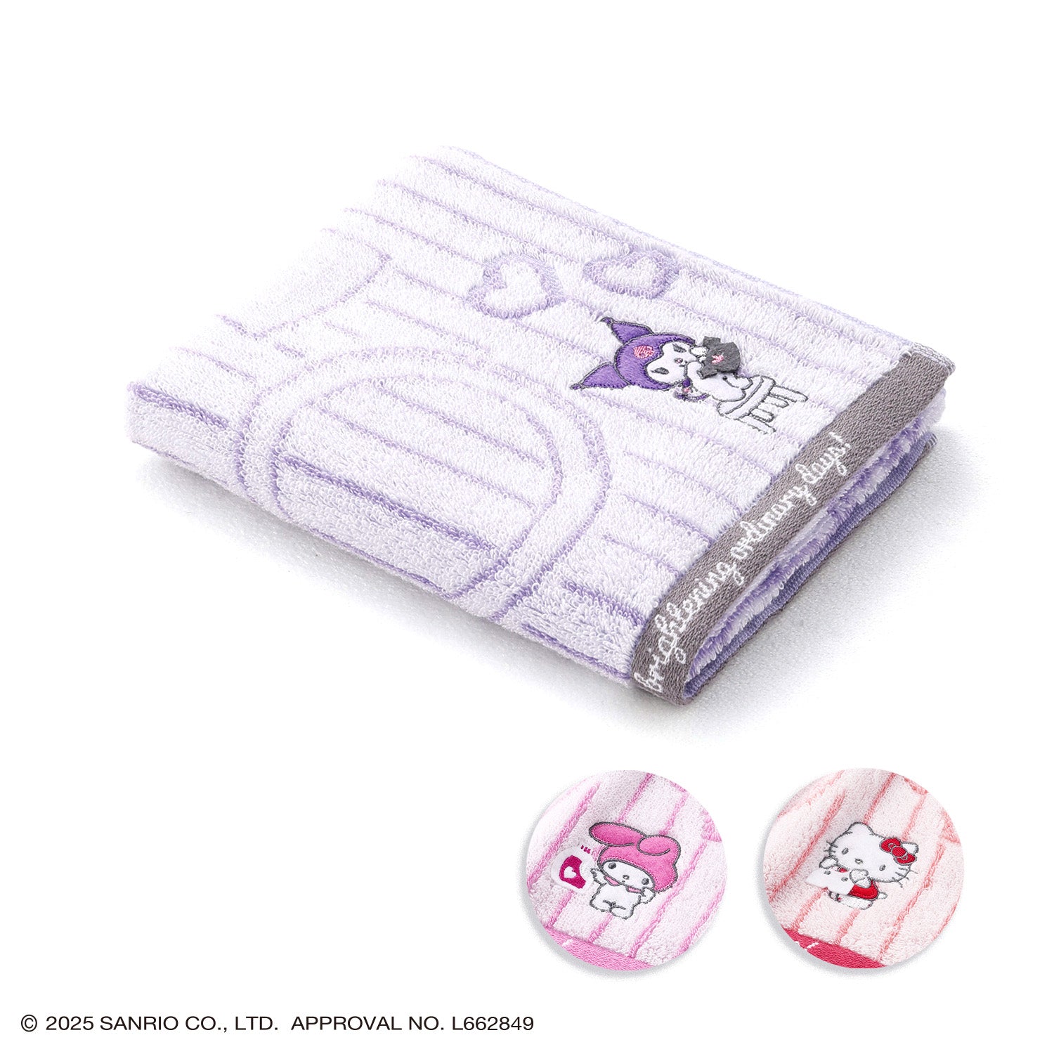 Sanrio characters』 お洗濯 フェイスタオル – タオル美術館公式