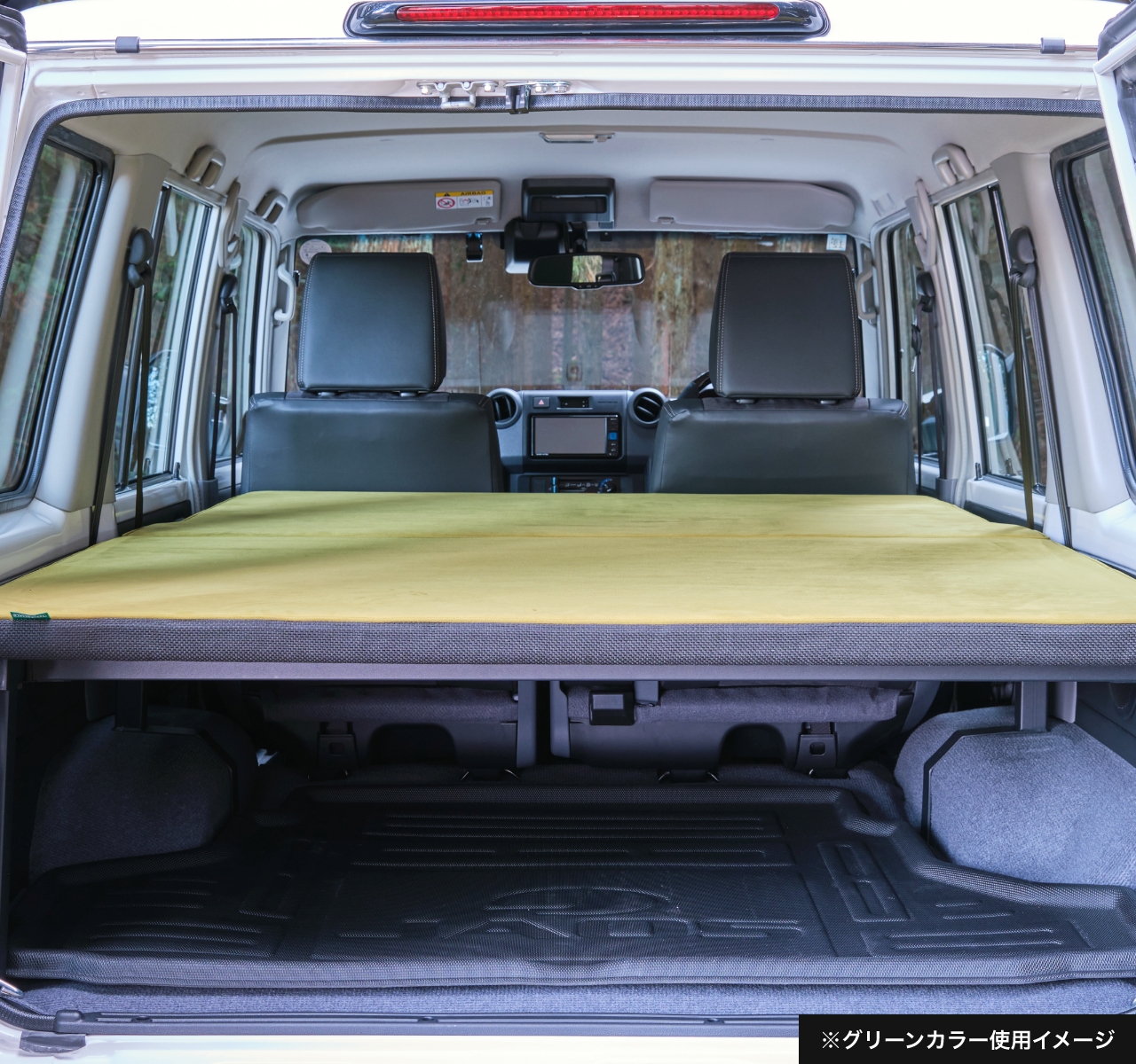 ランドクルーザースペシャルベッドキット｜キャンピングカー＆トラベル