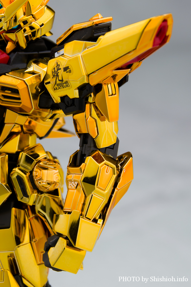 徹底レビュー】RG 1/144 アカツキガンダム(オオワシ装備)