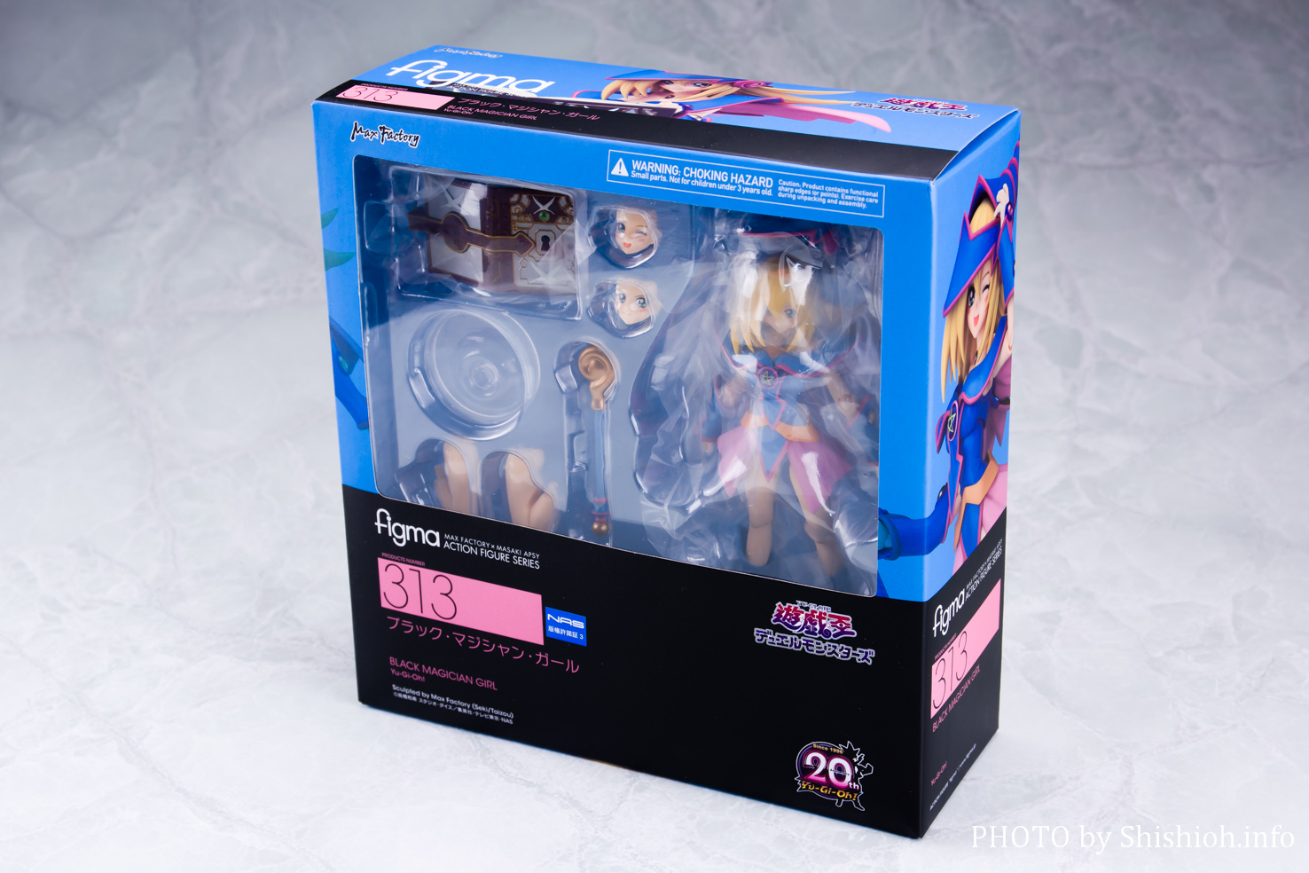 レビュー】figma 313 ブラック・マジシャン・ガール