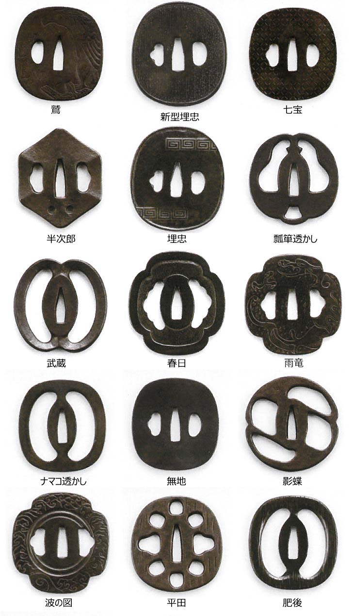 居合刀本時代拵 – BUSHIZO