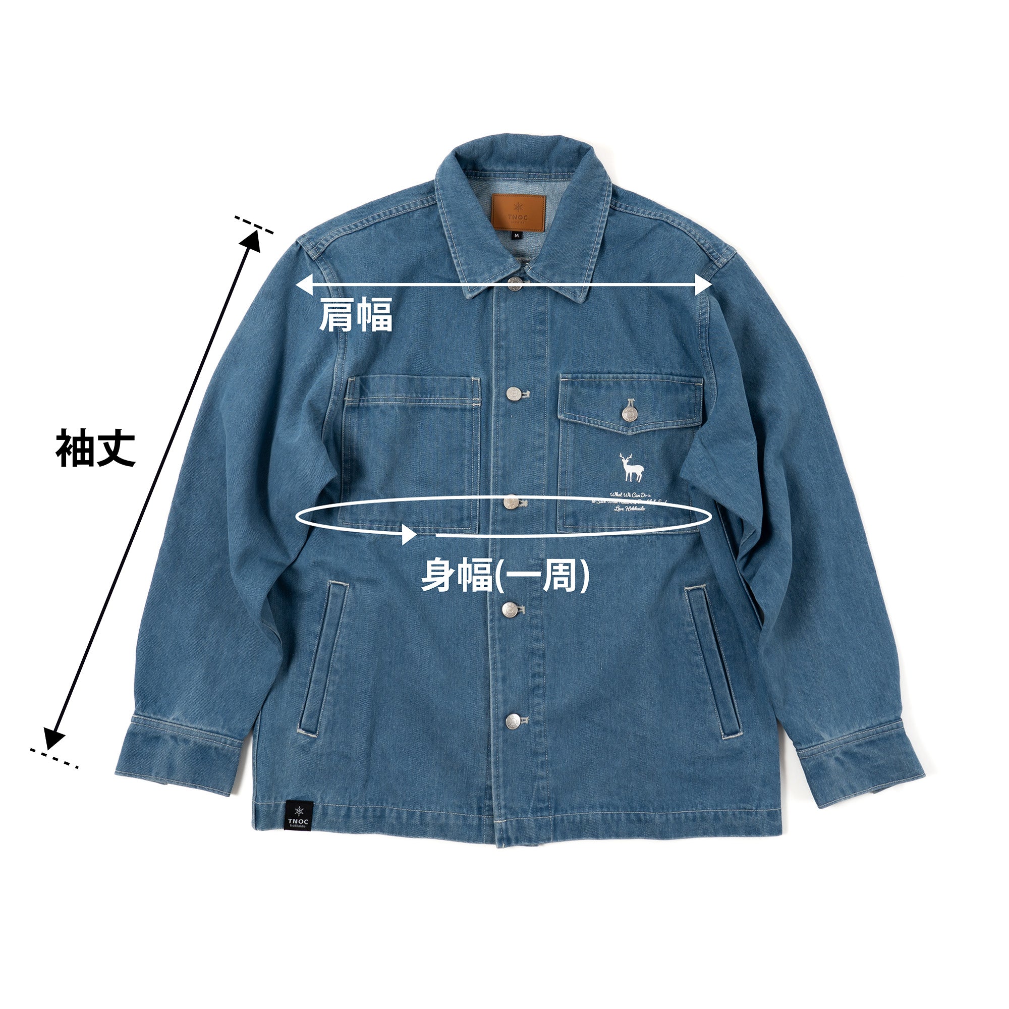 TNOC THE JACKET DENIM