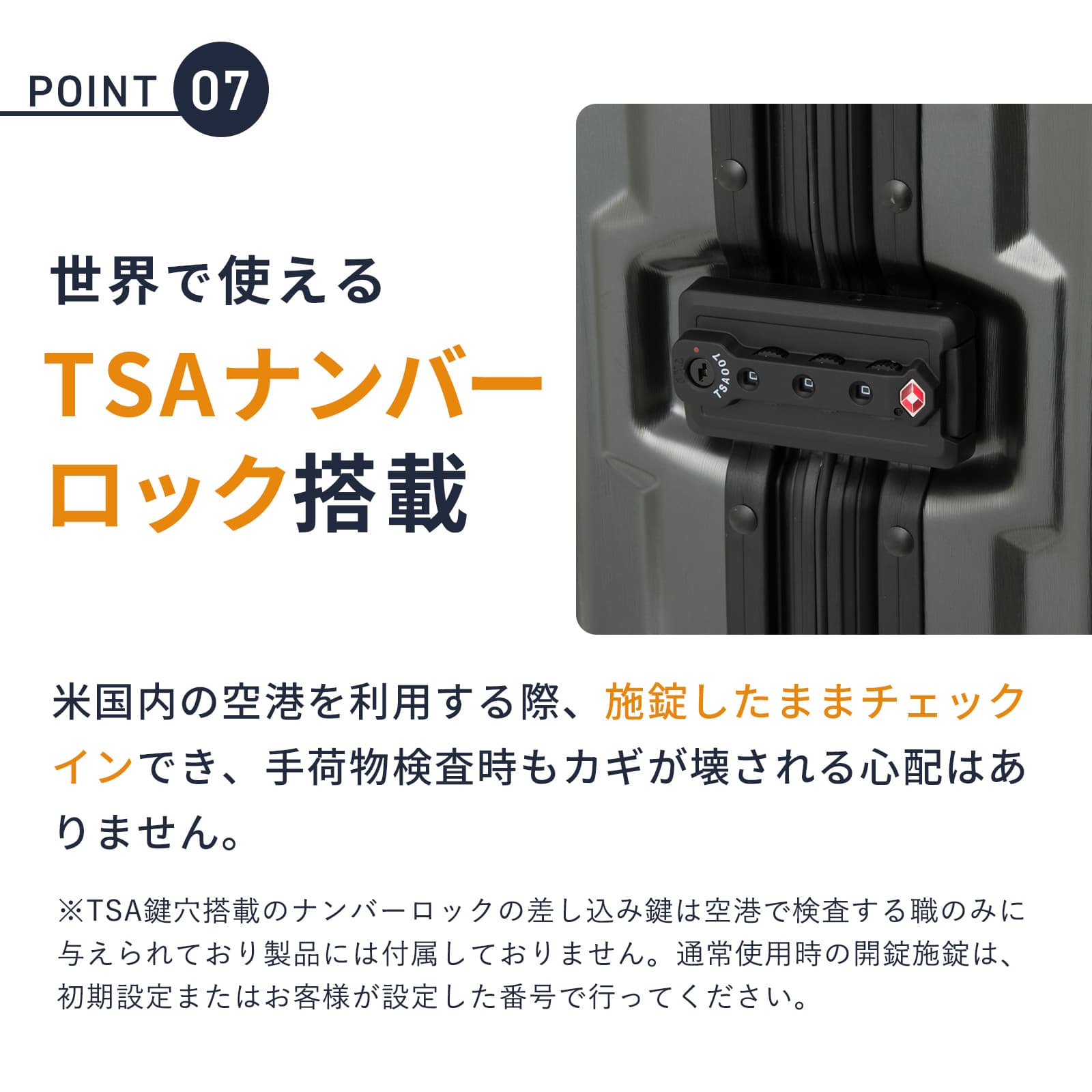 Ricard Aileron Vault スーツケース SMサイズ rimowa Ricard Aileron