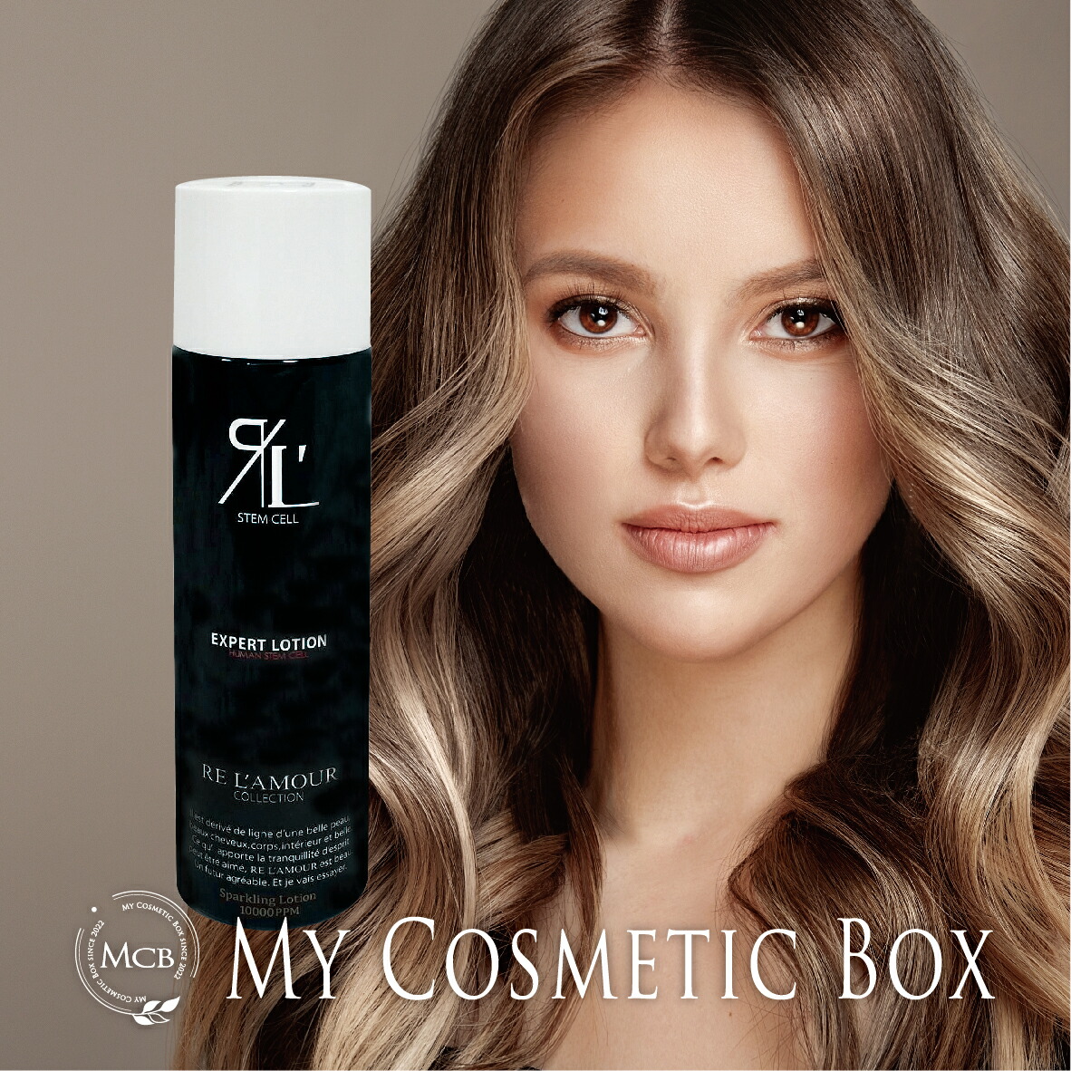 楽天市場】リアムールエキスパートローションの通販