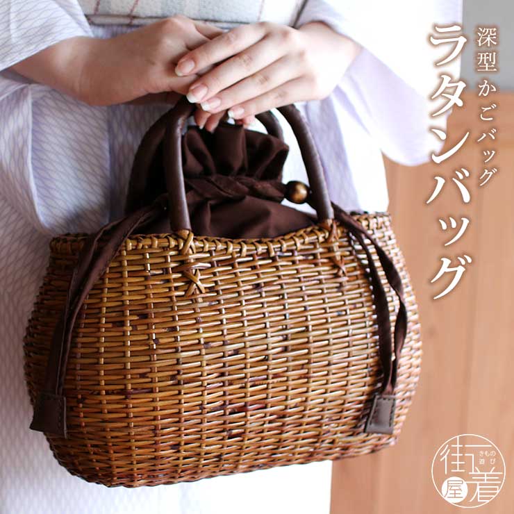 楽天市場】[ 夏バッグ ] カゴバッグ 巾着 ラタン バッグ 深型