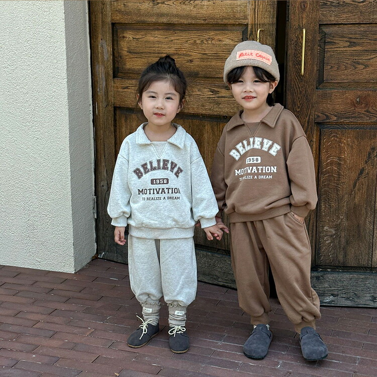 楽天市場】可愛い 兄妹 春 秋 キッズ ジャージ 上下セット スウェット