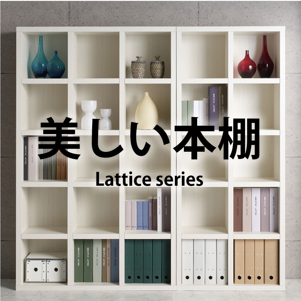 楽天市場】本棚 大容量 ハイタイプ 扉付き二段式 完成品 日本製 扉付き