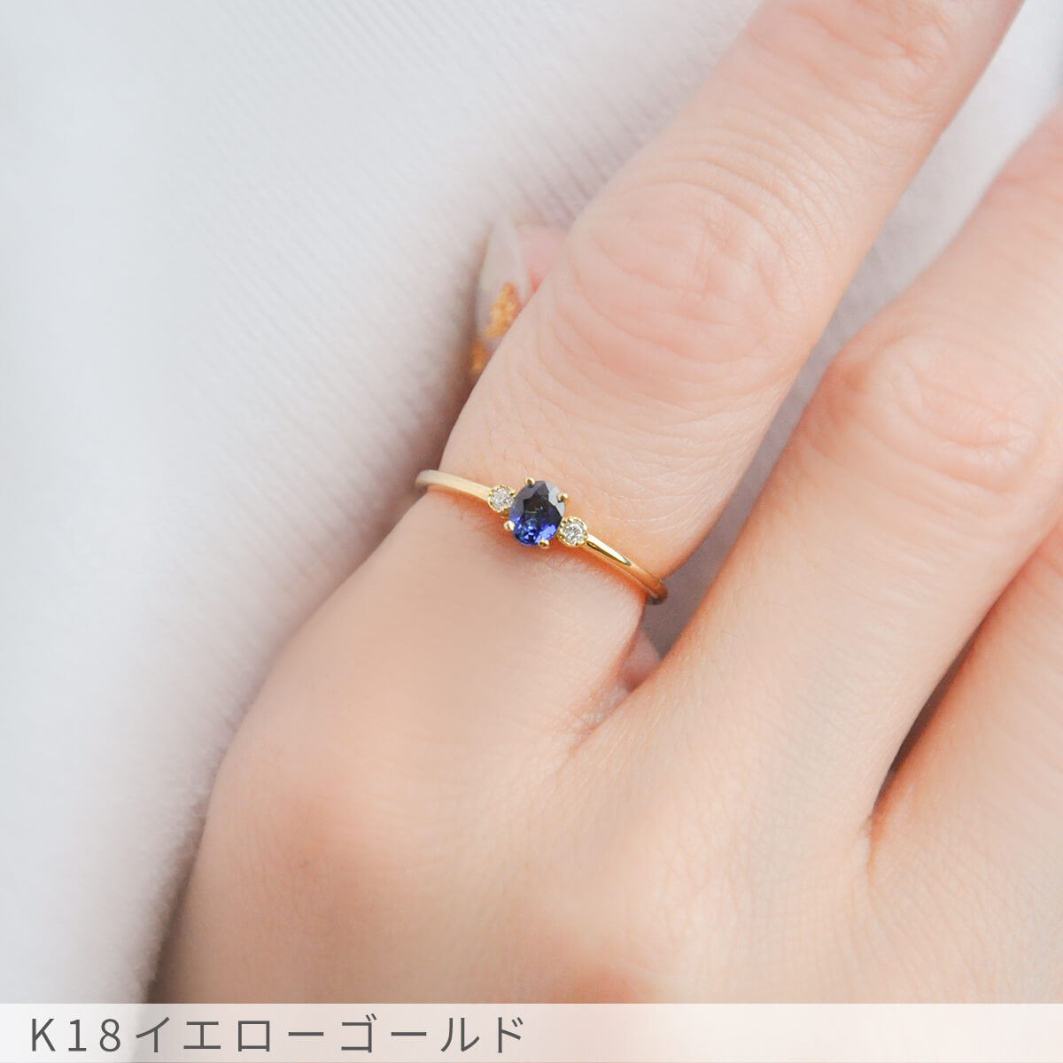 楽天市場】【SS限定 10％OFF！】【鑑別書】 サファイア リング