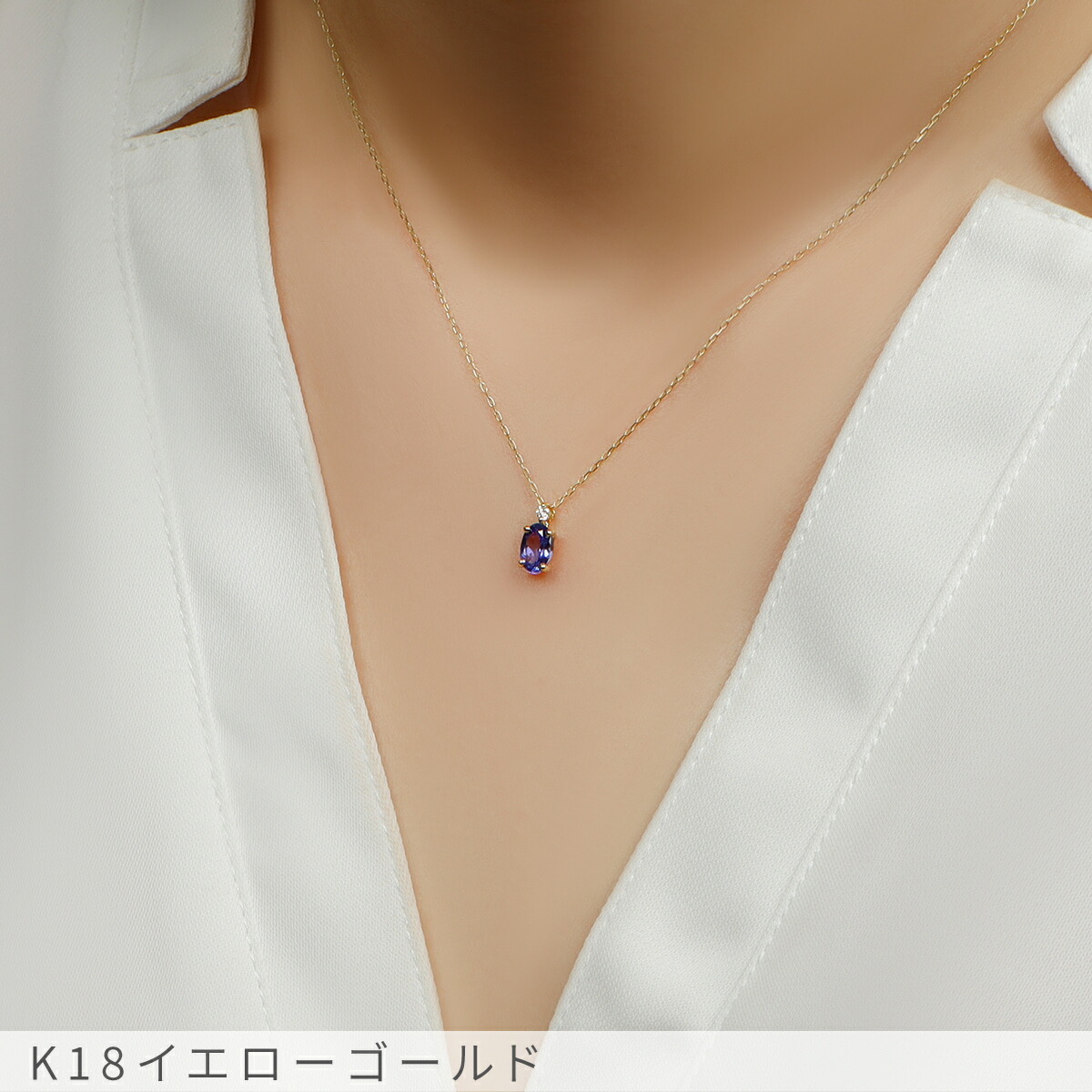 楽天市場】【限定ポイント10倍！】 タンザナイト ダイヤモンド