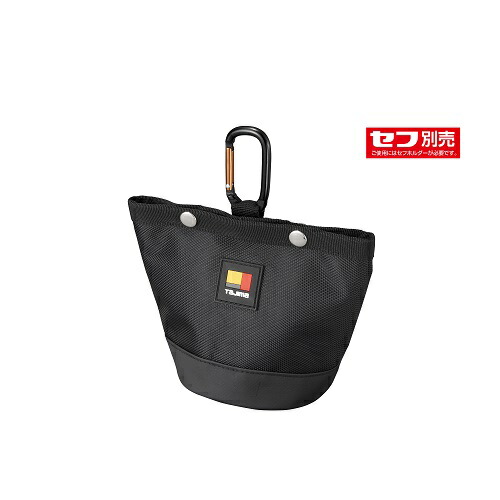 楽天市場】【TAJIMA】タジマツールセフ着脱式パーツケース ビス用1口