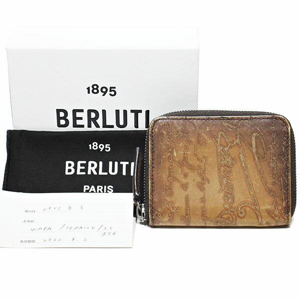 楽天市場】ベルルッティ Berluti ワパ スクリットレザー ジップ付き