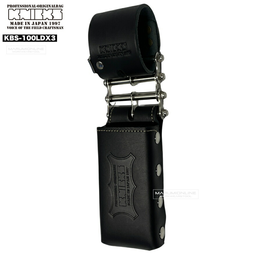 楽天市場】ニックス 腰道具 KNICKS 水平器・レベル 総ヌメ革3連結