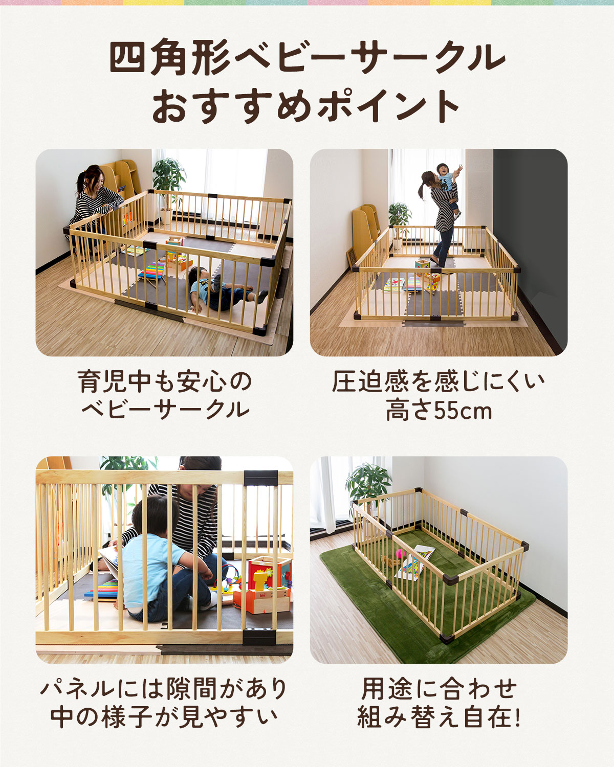 楽天市場】【9,900円→SALE8,250円〜3/11(水)01:59まで】【楽天1位