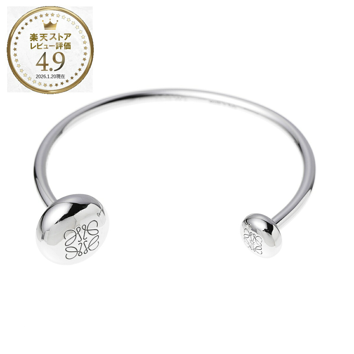 楽天市場】ロエベ LOEWE バングル ブレスレット シルバー レディース