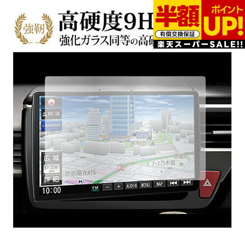 楽天市場】ストラーダ cn-f1x10dの通販