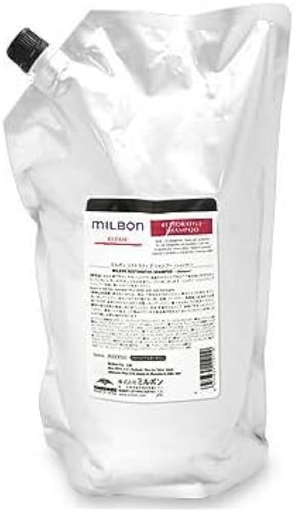 楽天市場】グローバル ミルボン リストラティブ リペア 2500の通販