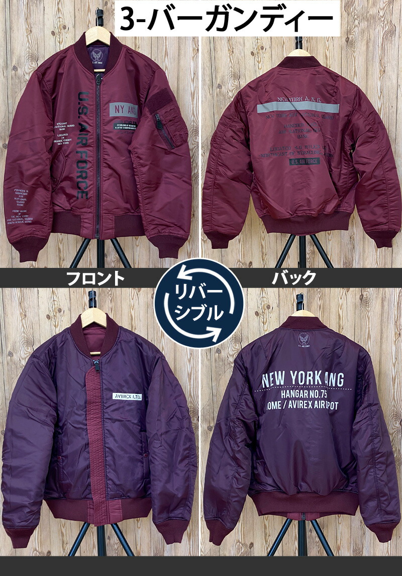 楽天市場】送料無料 AVIREX アヴィレックス MA1 -REFLECT STENCIL