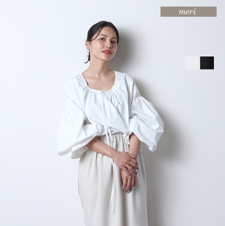 楽天市場】ネックシャーリングブラウス : MERI