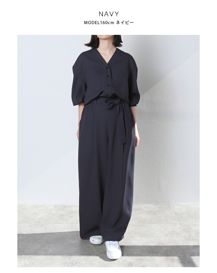 楽天市場】Vネックオールインワン : MERI