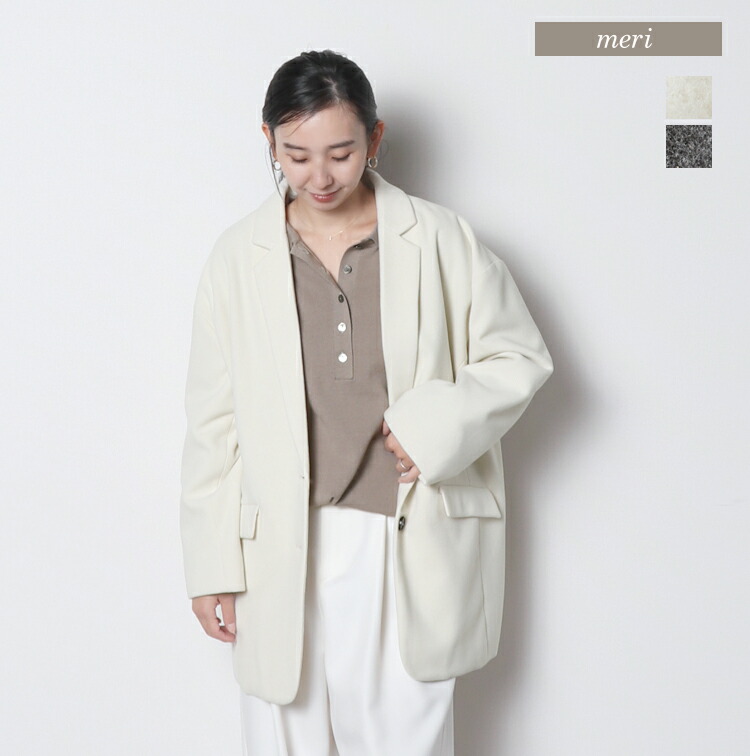 楽天市場】ソフトジャケットコート : MERI