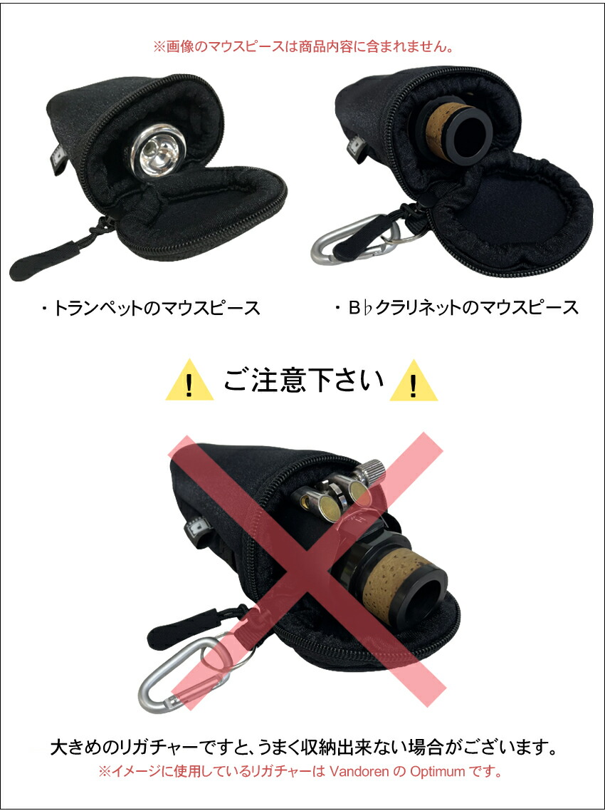 楽天市場】BROPRO マウスピースポーチ マウスピースケース