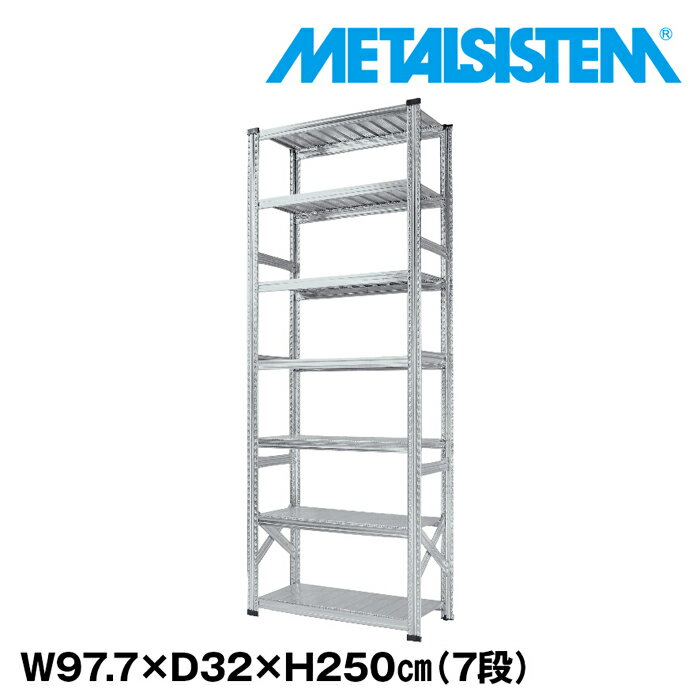楽天市場】メタルシステムTVボード幅157.7(cm) 【METALSISTEM スチール