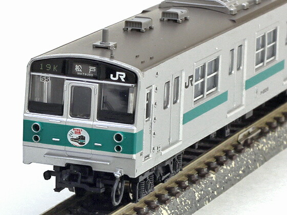 楽天市場】203系0番台「ありがとう203系」号 4両増結セット【マイクロ