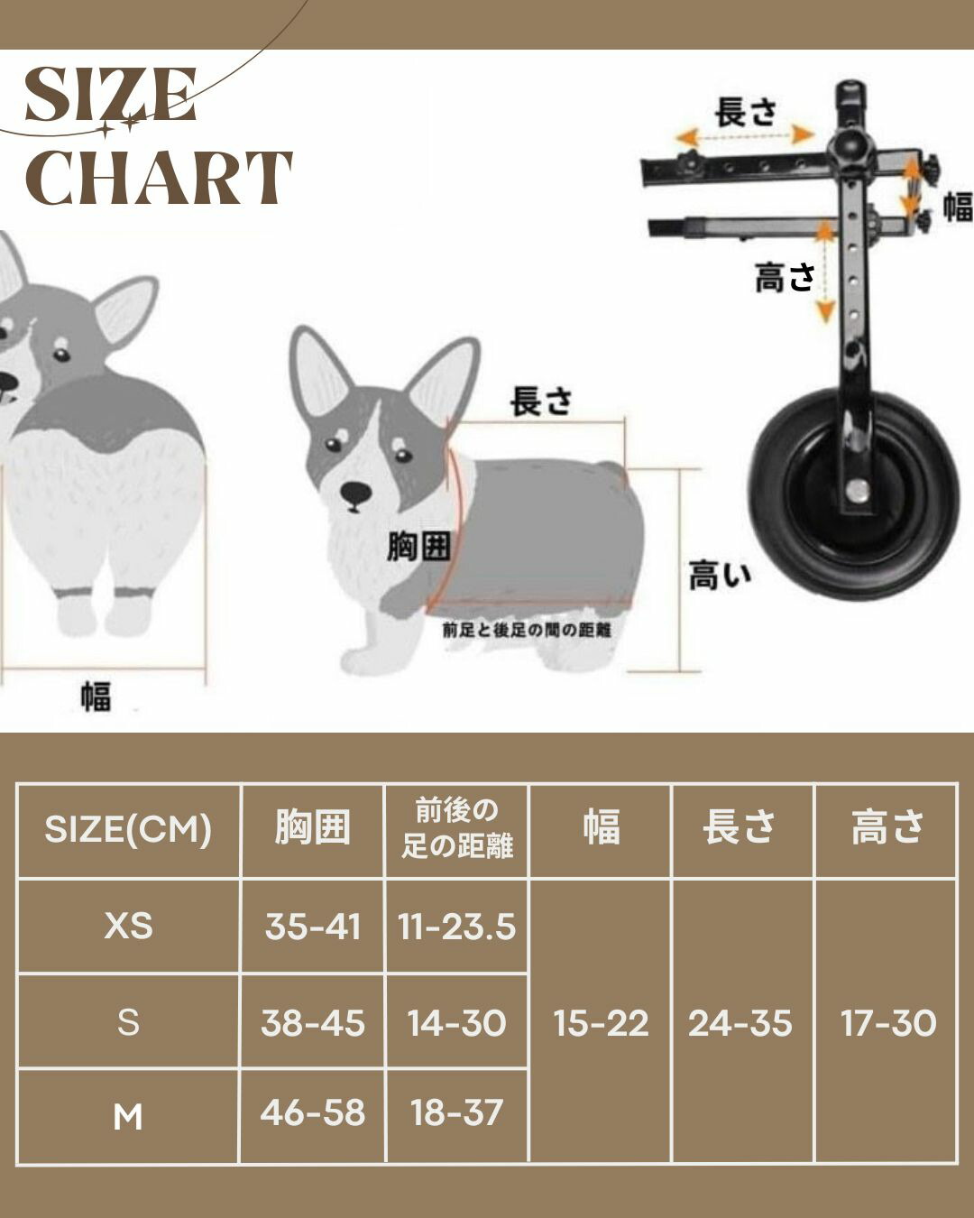 楽天市場】＼楽天1位☆前フレーム付き／犬用車椅子 4輪 歩行器 小型犬