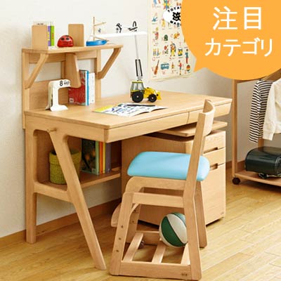 インテリアセンター（現 カンディハウス）バートン ドレッサー