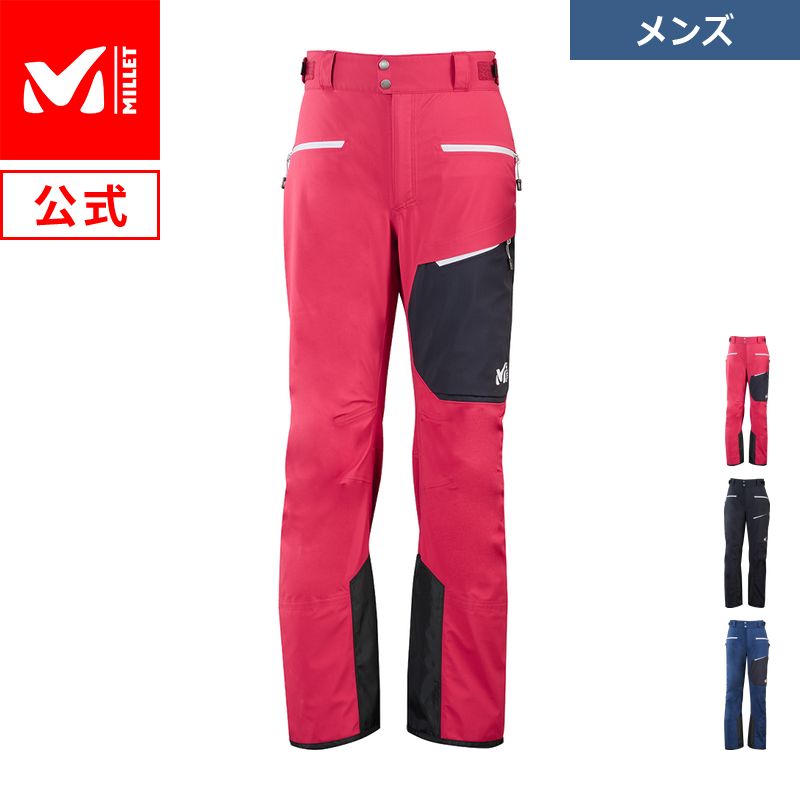 楽天市場】バックカントリー ウェア（ブランドミレー）の通販