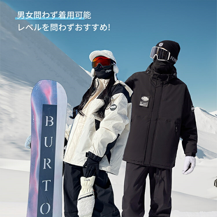 楽天市場】「2点購入でさらに5％off」スノーボードウェア レディース