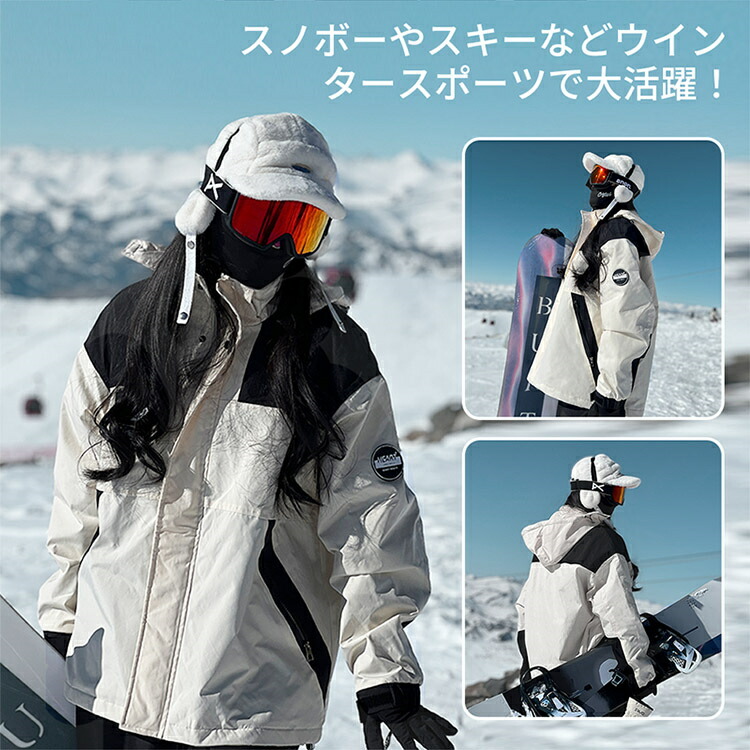 楽天市場】＼2点購入でさらに5％OFF／スノーボードウェア レディース