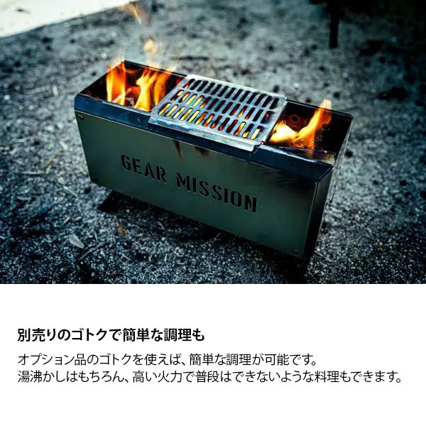 楽天市場】トヨトミ 二次燃焼 焚き火台 BF-GM1 (G) オリーブグリーン