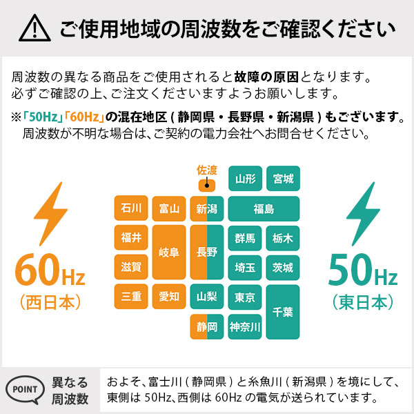 楽天市場】エーハイム 水陸両用ポンプ 1262 (流量3400L/h、淡水・海水