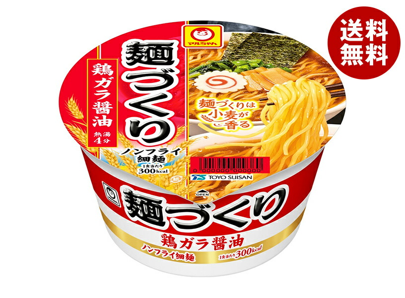 楽天市場】東洋水産 マルちゃん 麺づくり 鶏ガラ醤油 97g×12個入
