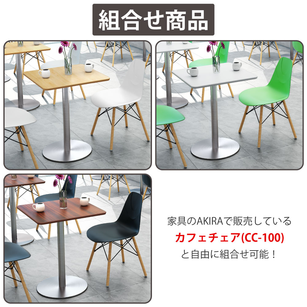 楽天市場】【クーポン配布中!まとめ買いがお得~3/2 01:59まで】家具の