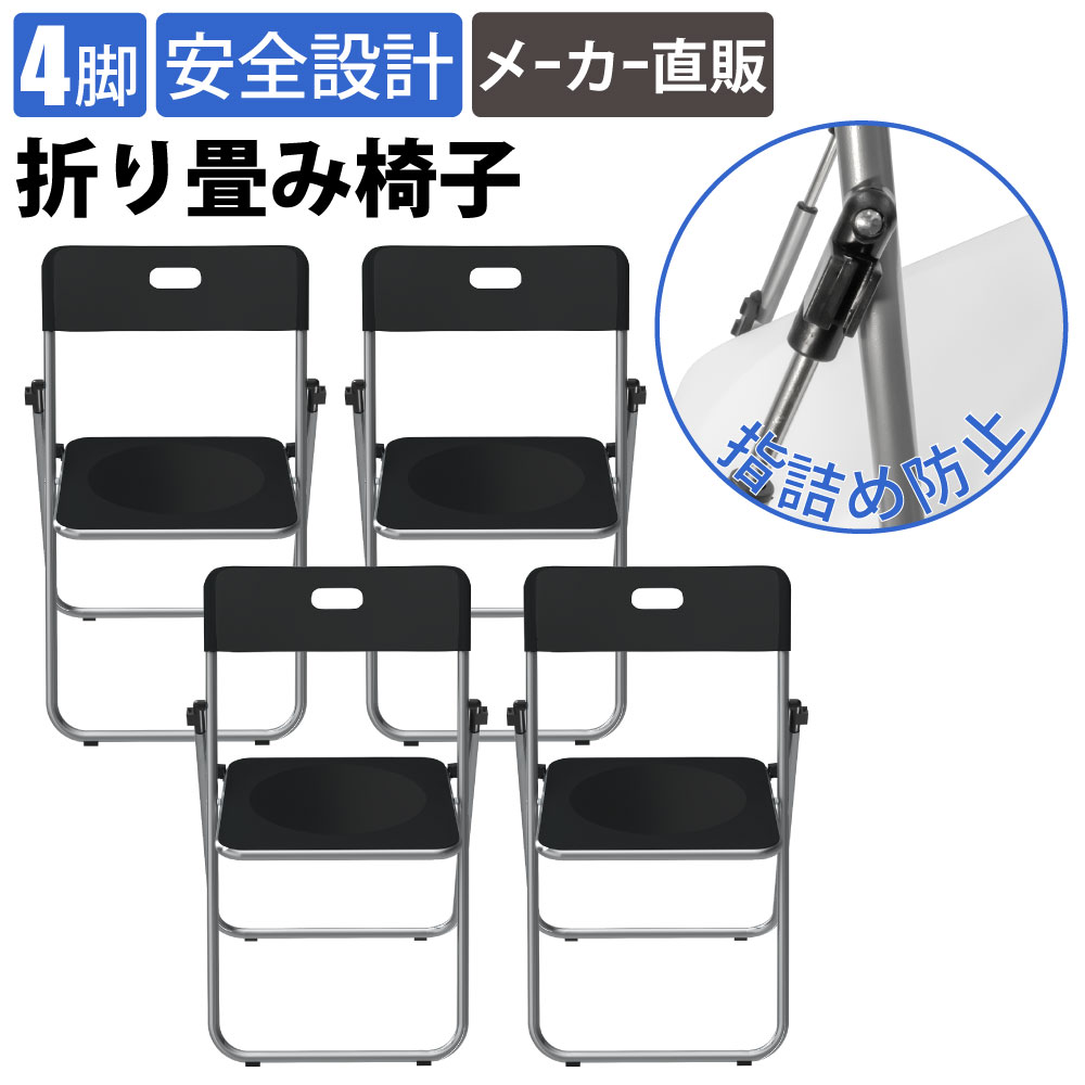 楽天市場】【クーポン配布中!まとめ買いがお得~3/2 01:59まで】家具の