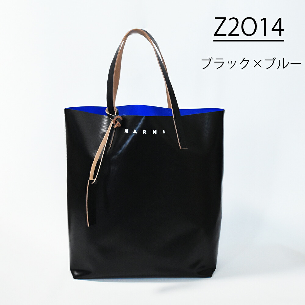 楽天市場】マルニ トートバッグ メンズ レディース バッグ ブランド