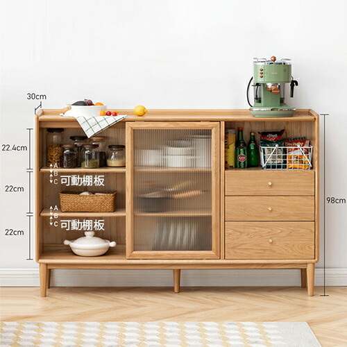 楽天市場】キャビネット ガラス扉 食器棚 120cm チェスト 木製 引き戸