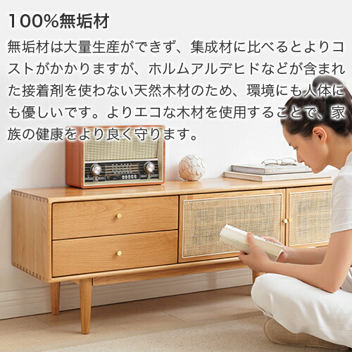 楽天市場】テレビ台 ローボード 180 テレビラック おしゃれ テレビ