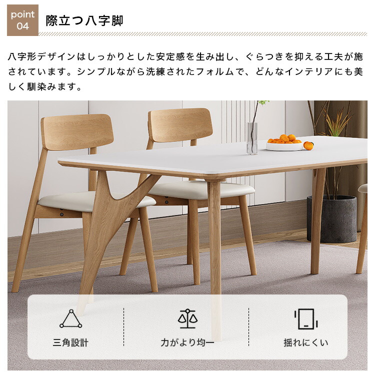 楽天市場】10%OFF SS限定 【3年保証・レビュー特典】ダイニング