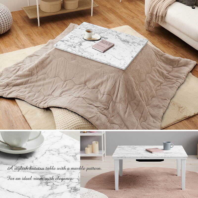 楽天市場】大理石柄のこたつテーブル カジュアルコタツ 幅75x奥行60x高